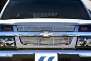 Chevy Colorado Chrome Grille