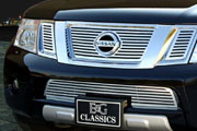 Nissan Pathfinder Grille